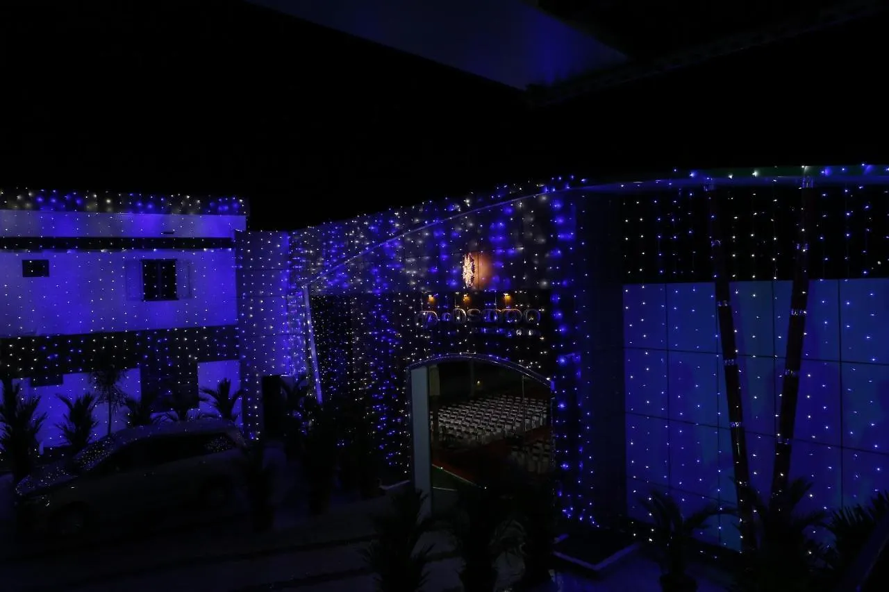 Aparthotel A.P Residency Wayanad 0*,